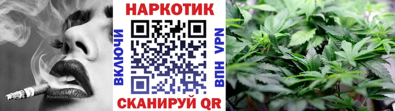 Купить наркотики сайты Луза Cocaine  АМФ  ГАШИШ  A PVP  Канабис  Меф 