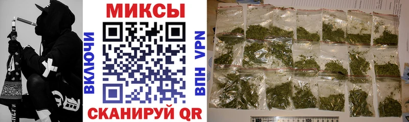 наркота гидра сайт Бутират GHB Луза