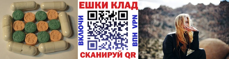 купить наркоту  hydra сайт  Экстази Punisher  Луза 