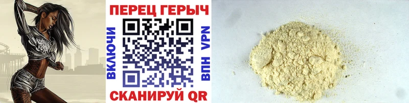 ГЕРОИН афганец  блэк спрут ССЫЛКА  Луза  где купить наркоту 