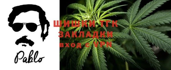 кокаин перу Абинск