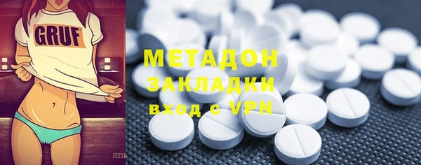 мескалин Россошь
