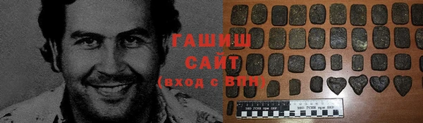 кокаин перу Абинск