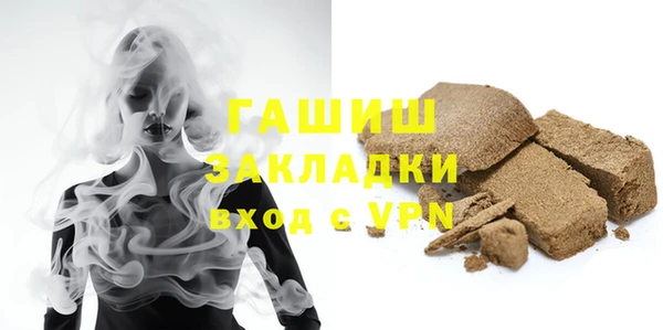 кокаин перу Абинск