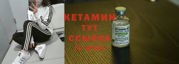 каннабис Рославль