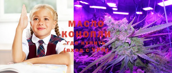 кокаин перу Абинск