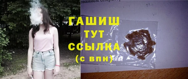 кокаин перу Абинск