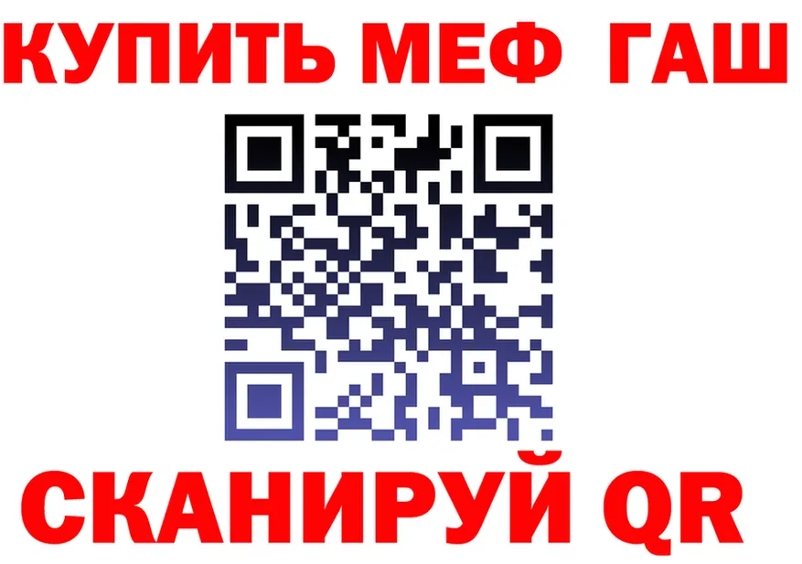 A-PVP СК КРИС зеркало shop ОМГ ОМГ Луза