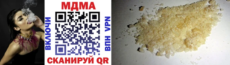 MDMA VHQ Луза