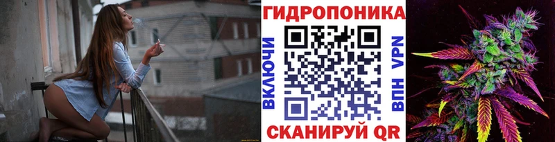 нарко площадка наркотические препараты  Луза  Бошки Шишки VHQ 